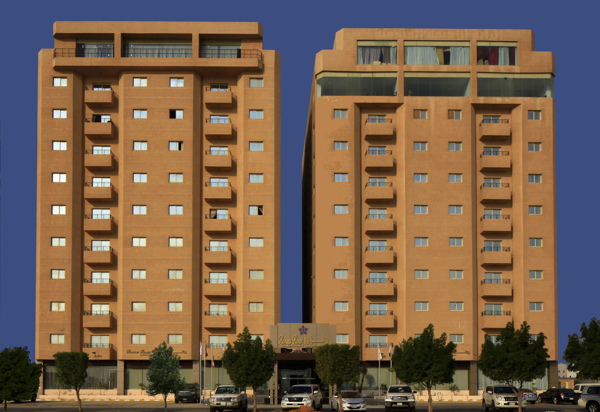 Continent Sumou Hotel Khobar Extérieur photo